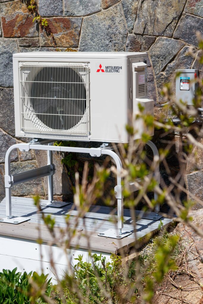 mitsubishi condenser outside home 